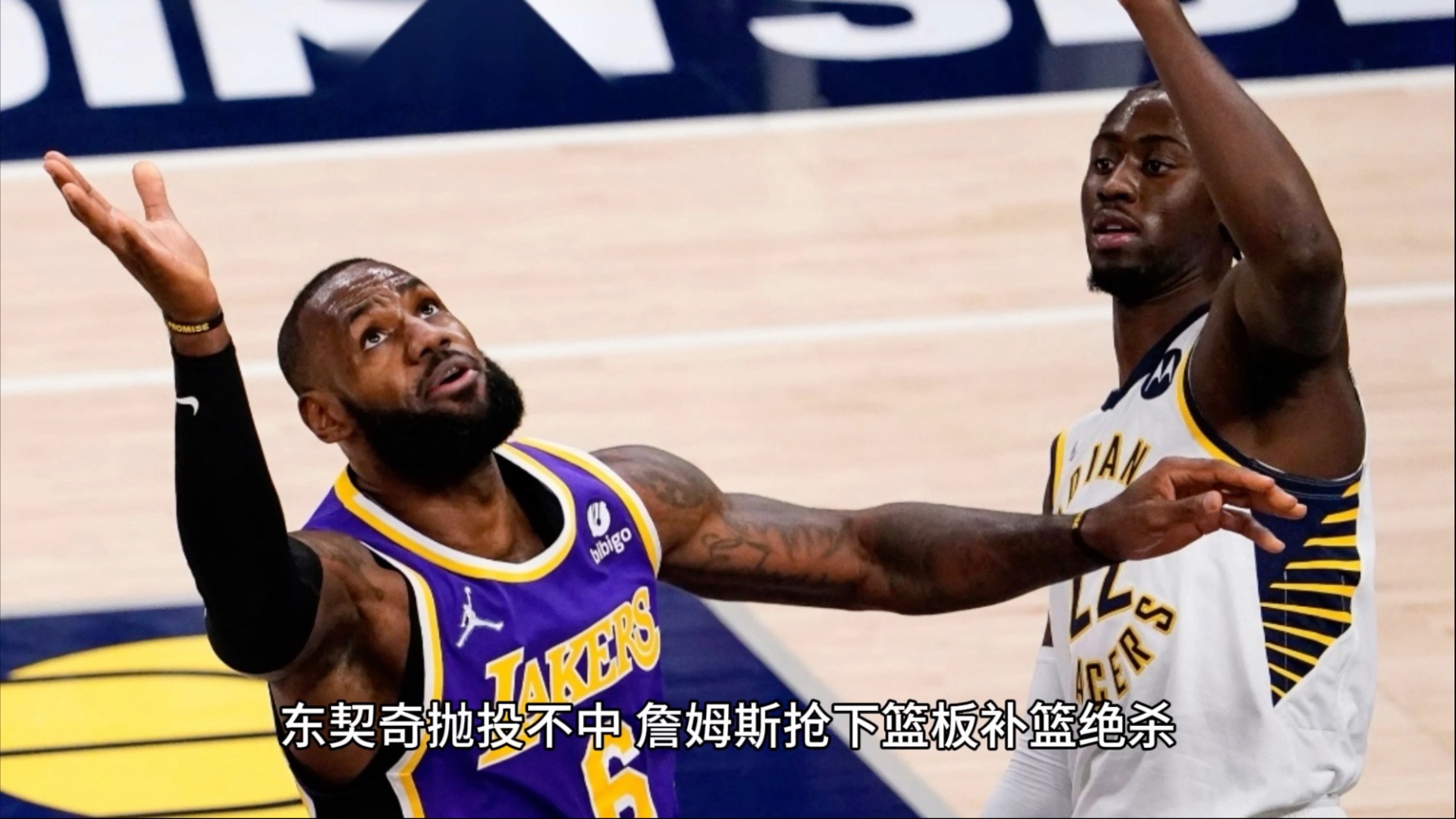 九游云游戏 -关于今晨奥兰多魔术调整名单以备CBA常规赛，绝杀压哨环节打磨，话题不断，赛程密集仍需轮换的信息