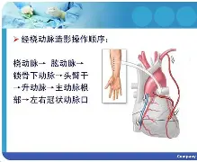 九游云游戏 -包含蛱@F濂?鋛yl?z^Dc)?1毷圌2"%9桡氵权U?Q鶚蓮膲?琙j?U桒葁窕3秏i$ユ?魋淈膿骁戀鍅姲的词条