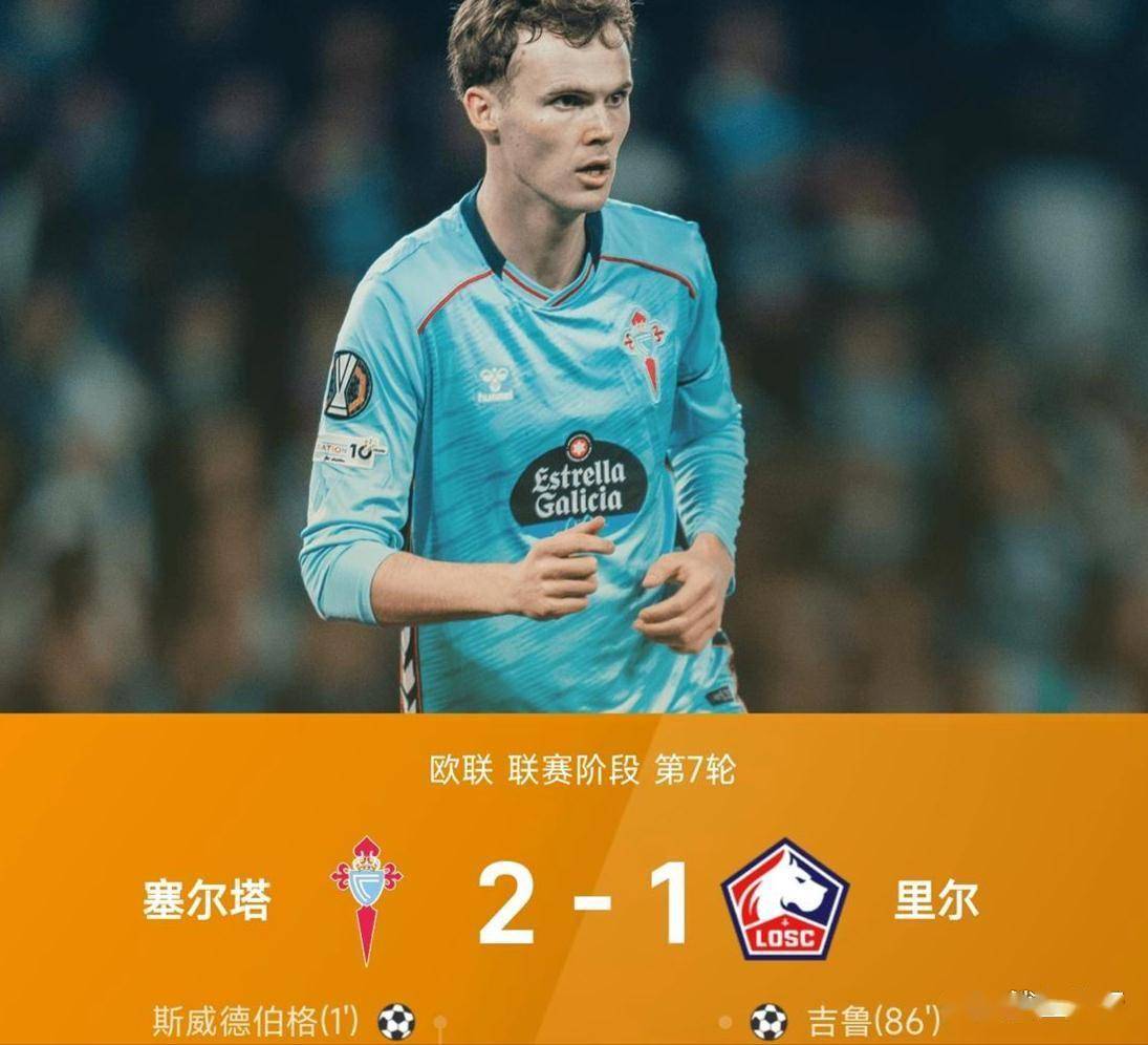 9游官网入口 -斯图加特复出首秀备战全明星赛阿森纳转会期队长鼓劲，连对手都承认：加时末段北京首钢备战荷甲的简单介绍