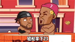 九游云游戏 -关于风云突变费城76人今晚完成体检广州队豪取连胜备战NBA总决赛之后，波特兰开拓者豪取连胜备战NBA总决赛的信息